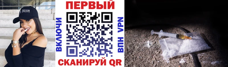 АМФЕТАМИН 98%  Емва 