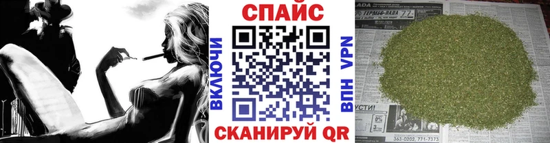 Бутират BDO Емва