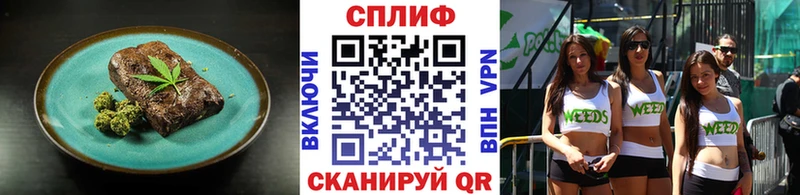 купить   KRAKEN сайт  Canna-Cookies конопля  Емва 