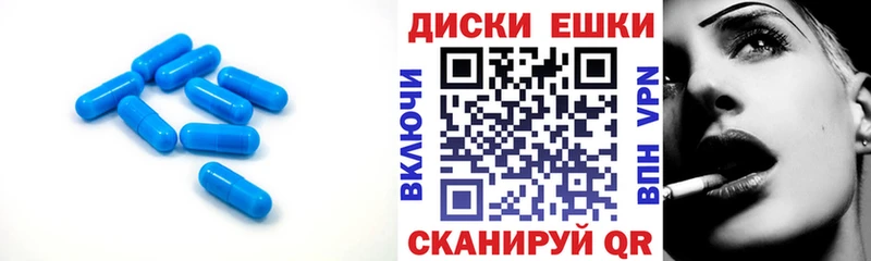 ЭКСТАЗИ бентли  Емва 