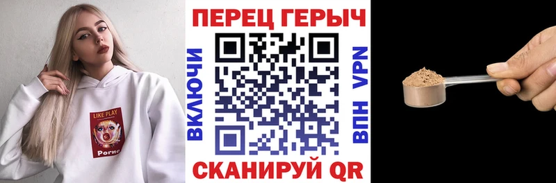 Героин Heroin  цены   Емва 