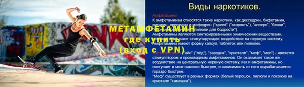 кокс Вязники