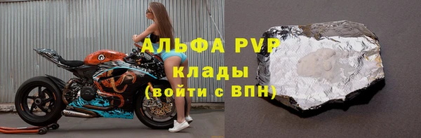 кокаин колумбия Вязьма