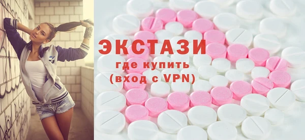 каннабис Горно-Алтайск
