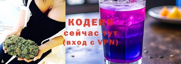 кокаин колумбия Вязьма