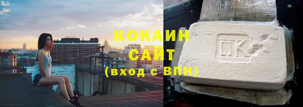 mdma Горнозаводск