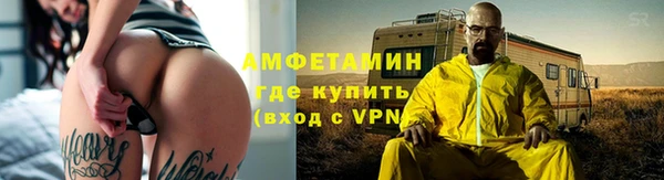 mdma Горнозаводск
