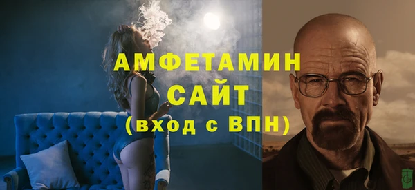 mdma Горнозаводск