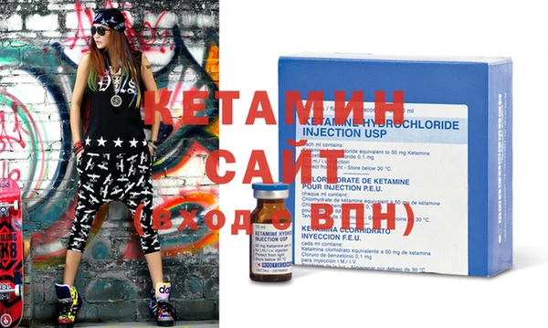 каннабис Горно-Алтайск