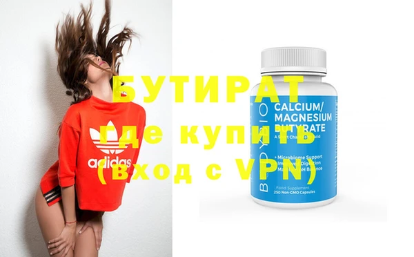 кокс Вязники
