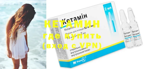 мефедрон мука Гусь-Хрустальный