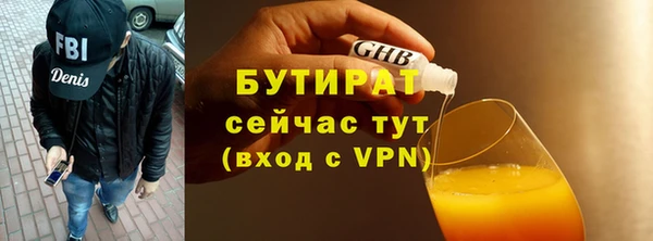 МДПВ Верхний Тагил