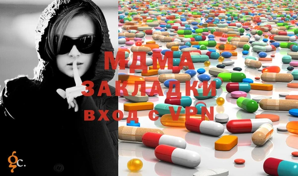каннабис Горно-Алтайск