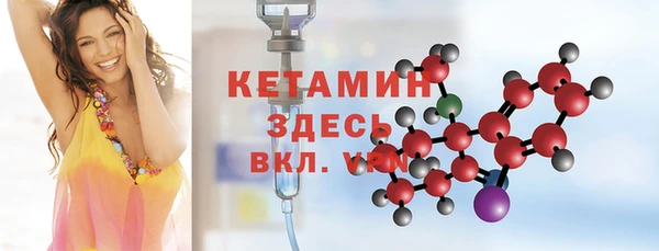 кокс Вязники