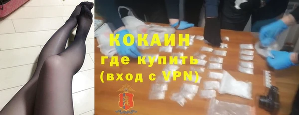 круглые Вяземский