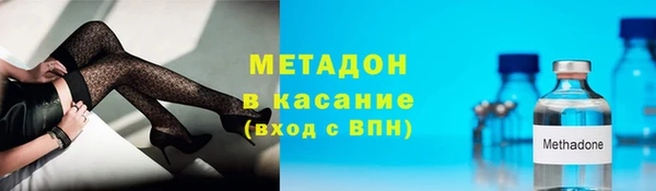 герыч Горняк