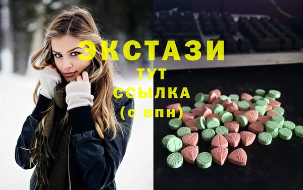 герыч Горняк