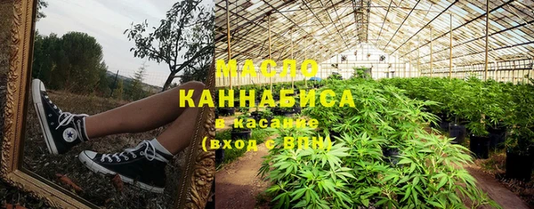 mdma Горнозаводск