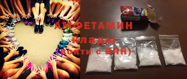 2c-b Остров