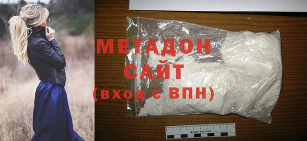 герыч Горняк