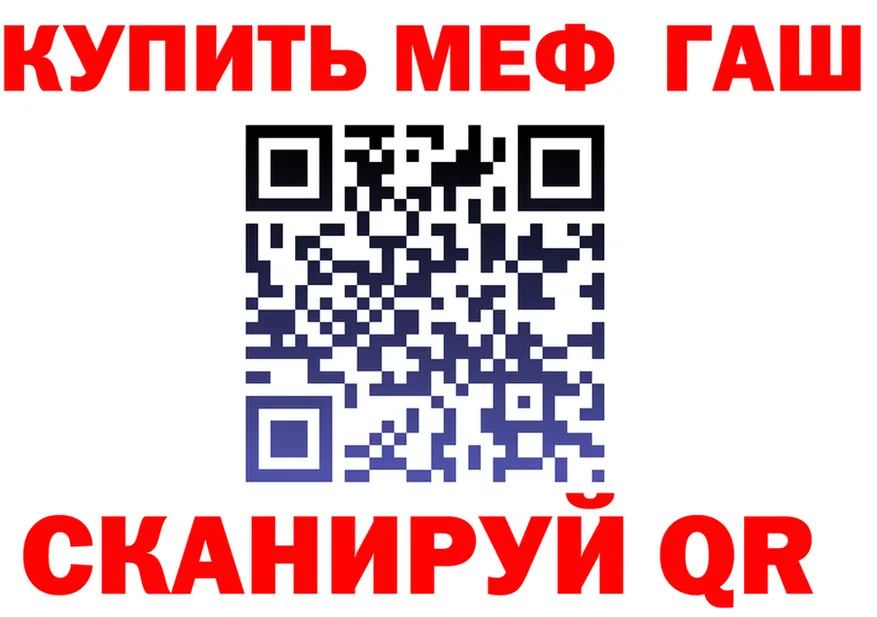 Продажа наркотиков это состав Емва