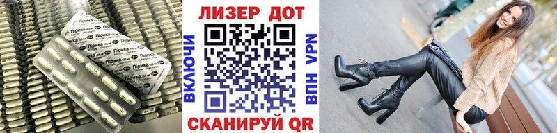 магазин    Емва  ЛСД экстази кислота 