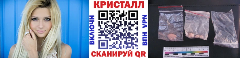 где купить наркоту Емва omg рабочий сайт Первитин пудра